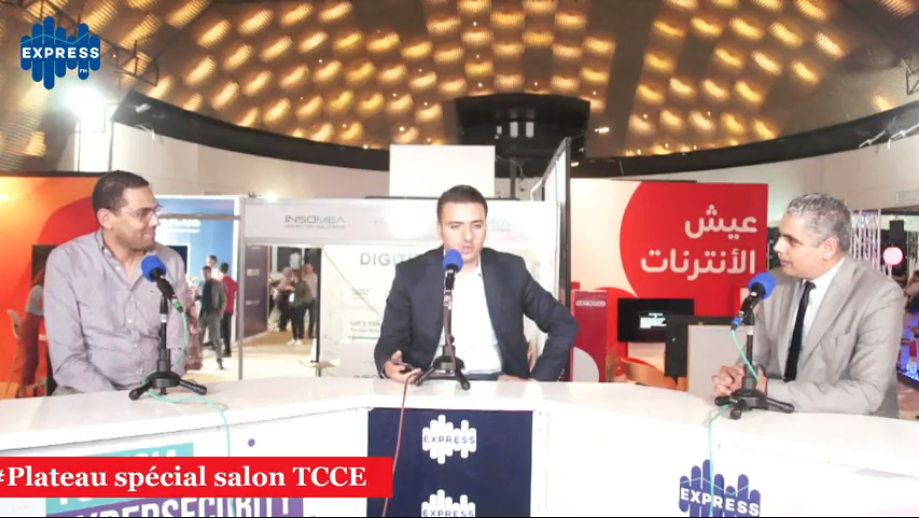 Express Fm organise le premier salon Tunisia Cybersecurity & Cloud Expo